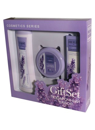 Giftset-lavender-for-ladies-hydrating-face-cream-hand-cream.jpg