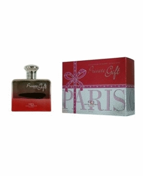 Private-gift-perfume-low-cost-made-in-france.jpg