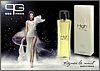 hight-night-eau-de-parfum-for-ladies-paris.JPG