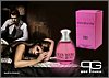 too-exciting-women-parfum-for-night-ladies-made-in-france.JPG
