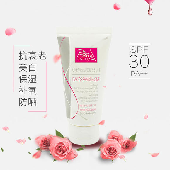 Rbg Paris open market in China for rose cosmetics